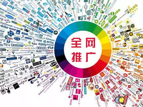 中江传统企业进行网络营销需要注意的几个基础策略